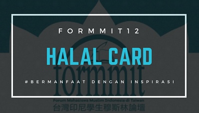 HALAL CARD